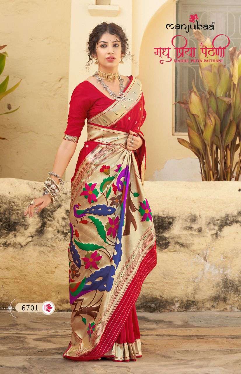 Manjubaa presents Madhu priya paithani banarasi silk exclusive designer sarees catalog wholesaler 