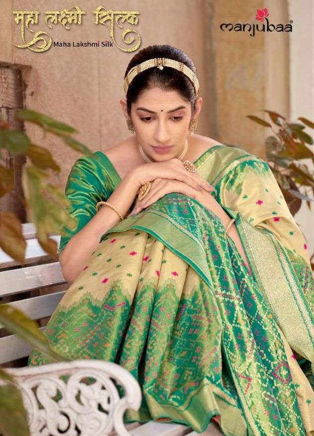 Manjubaa presents Maha Lakshmi silk Kanjivaram Silk traditional wear sarees catalog collection 