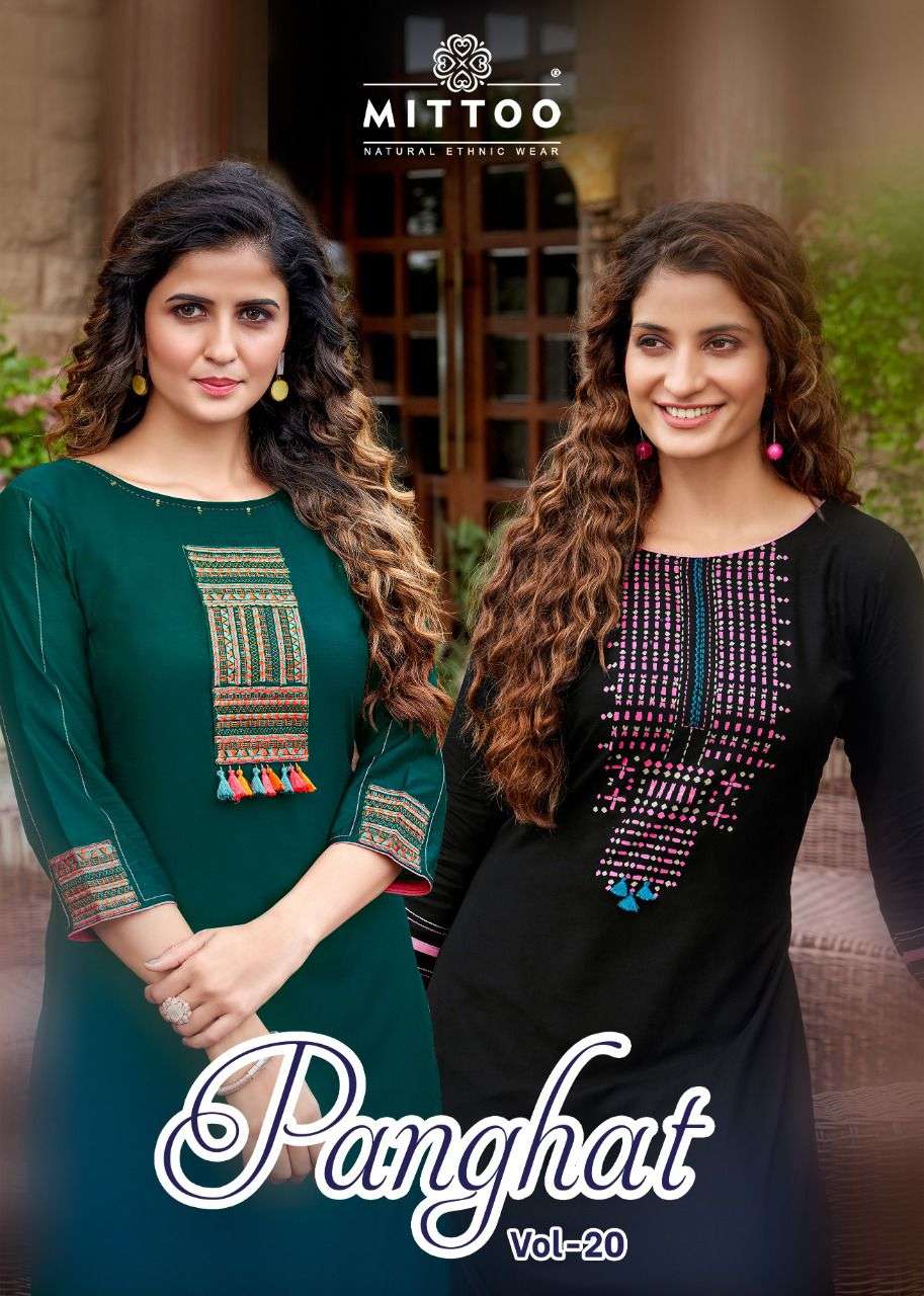 Mittoo presents Panghat vol-20 heavy chinon embroidery work kurtis and plazzo collection 