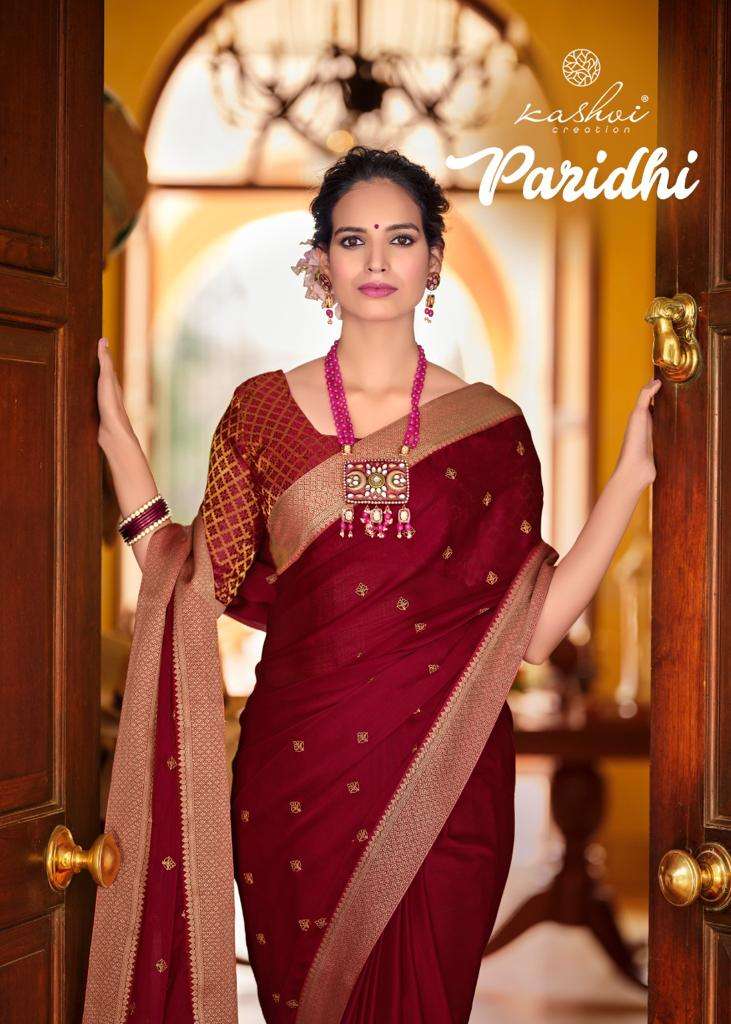 kashvi presents paridhi Moss Chiffon With Embroidery Work And Fancy Lace And Blouse concpet sarees catalog wholesaler and exportsr