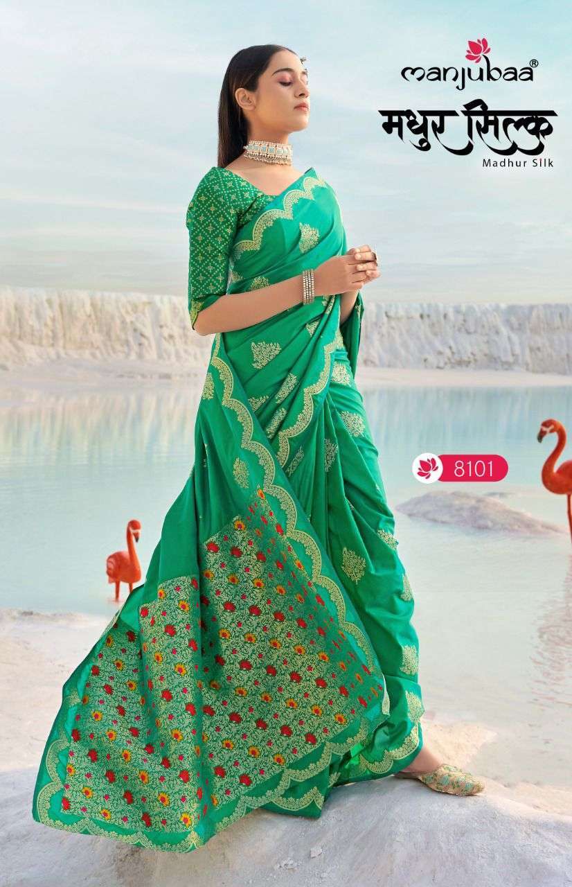 Manjubaa presents Madhur silk banarasi Saree catalog wholesaler 