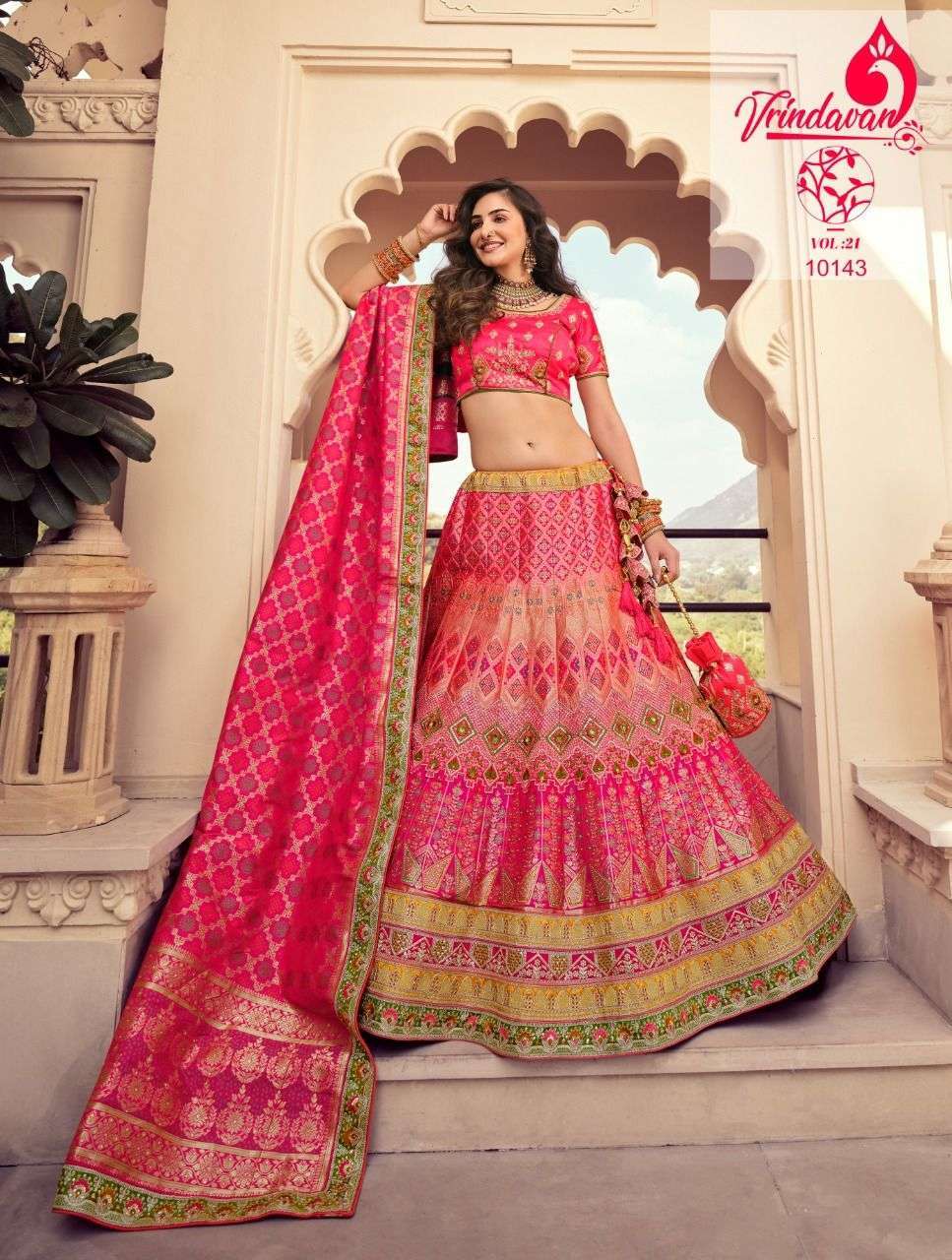 Royal presents Vrindavan vol-21 fancy exclusive designer bridal Lahenga choli collection 