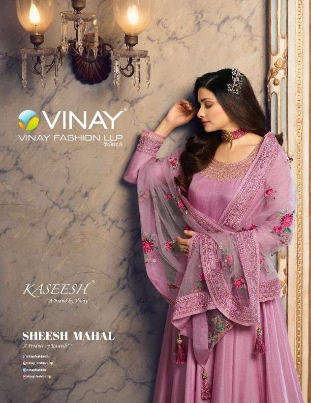 VINAY KASEESH NOOR MAHAL BEST DISCOUNT LOWEST PRICE