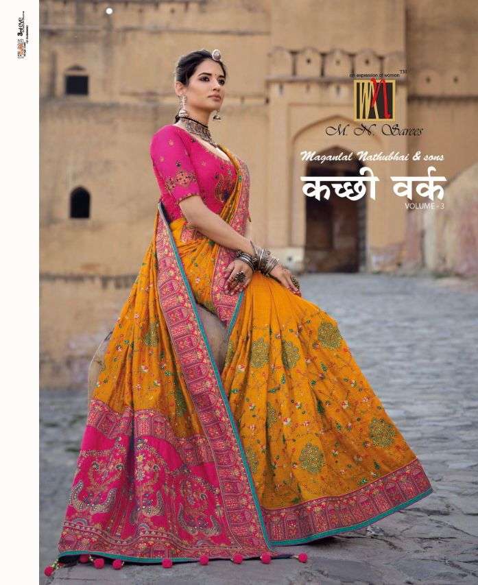 m n presents kachhi work vol 3 bridal exclusive designer heavy kachhi work sarees catalog collection 2022 04 21 18 41 07