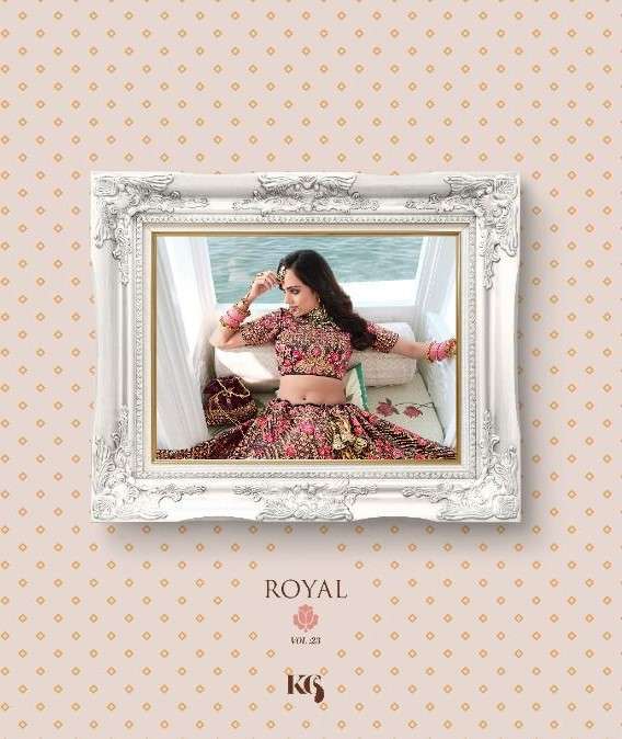 Royal presents Royal vol-23 exclusive designer bridal wedding wear Lahenga choli collection 
