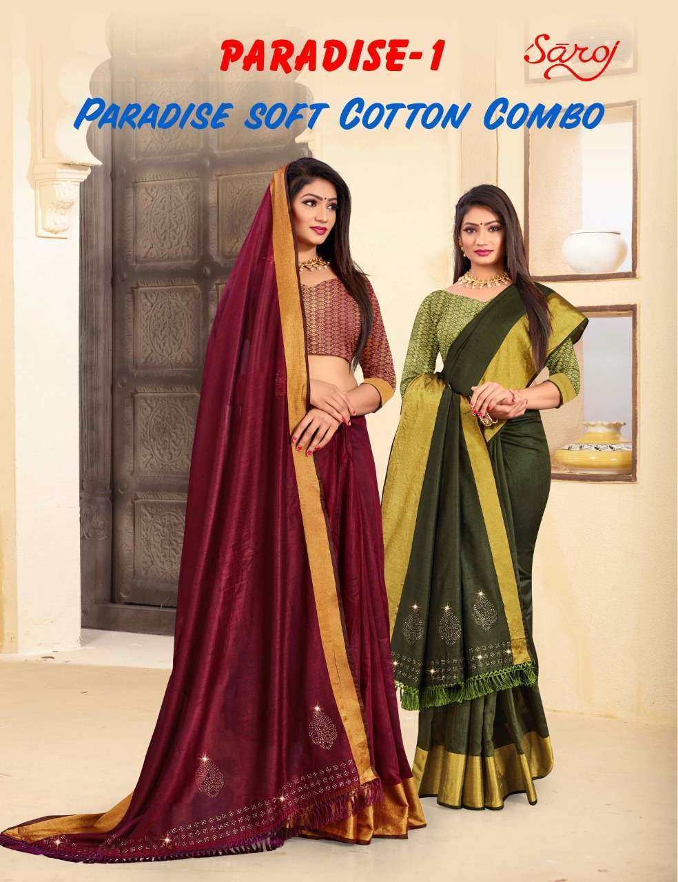 Saroj presents Paradise vol-1 soft cotton fancy sarees catalog wholesaler 