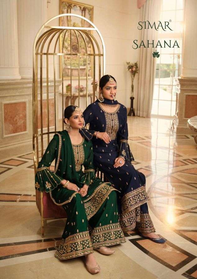 Glossy presents Sahana embroidery work salwar suit wholesaler 