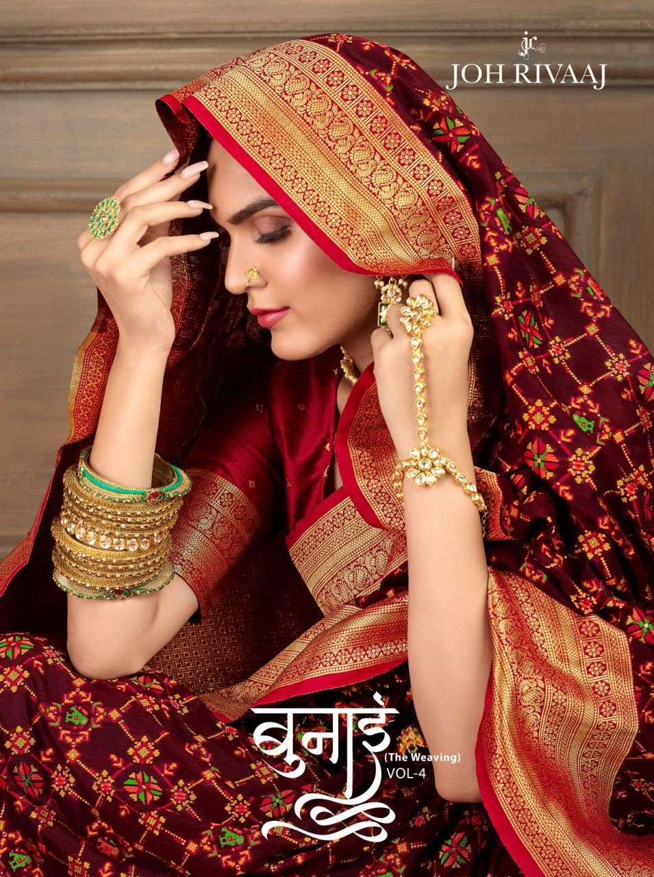 Joh Rivaaj Bunai vol-4 muslin silk bridal exclusive designer sarees catalog wholesaler 