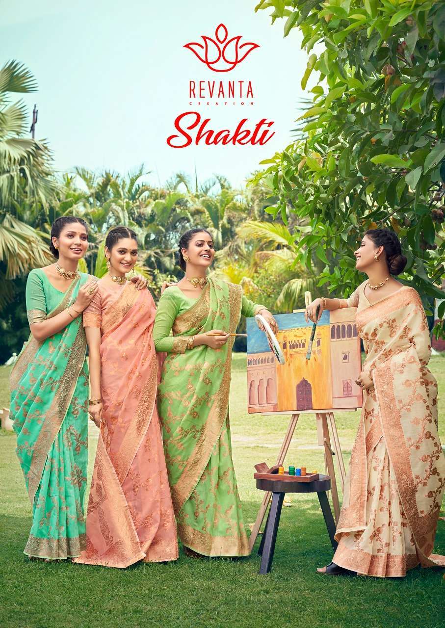 Revanta presents Shakti fancy silk sarees catalog wholesaler 