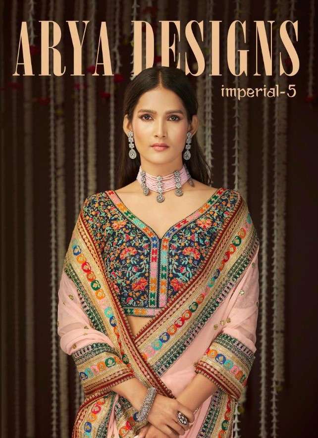 Arya presents imperial vol-5 fancy designer party wear sarees catalog wholesaler 