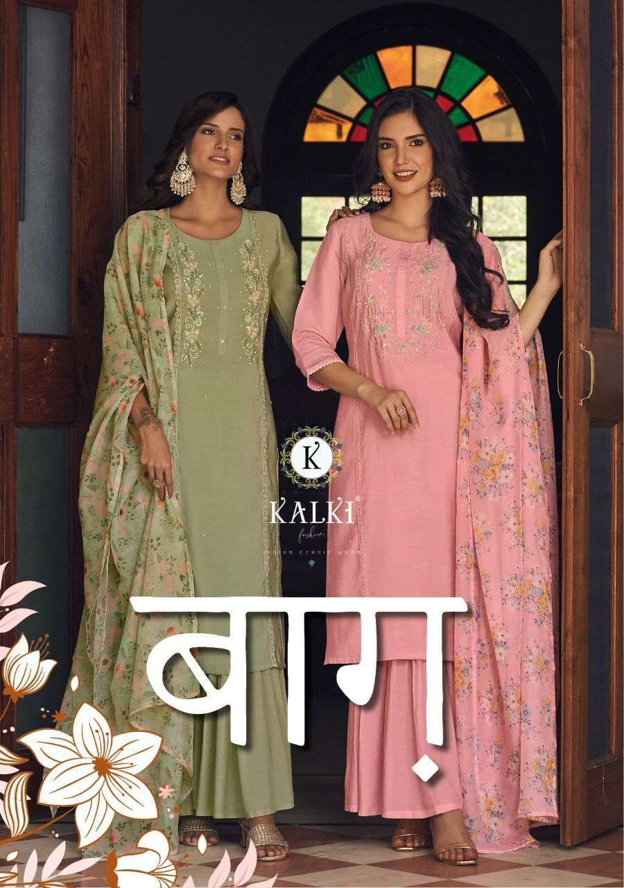 Kalki fashion presents Baag silk kurtis with sharara and dupatta collection 