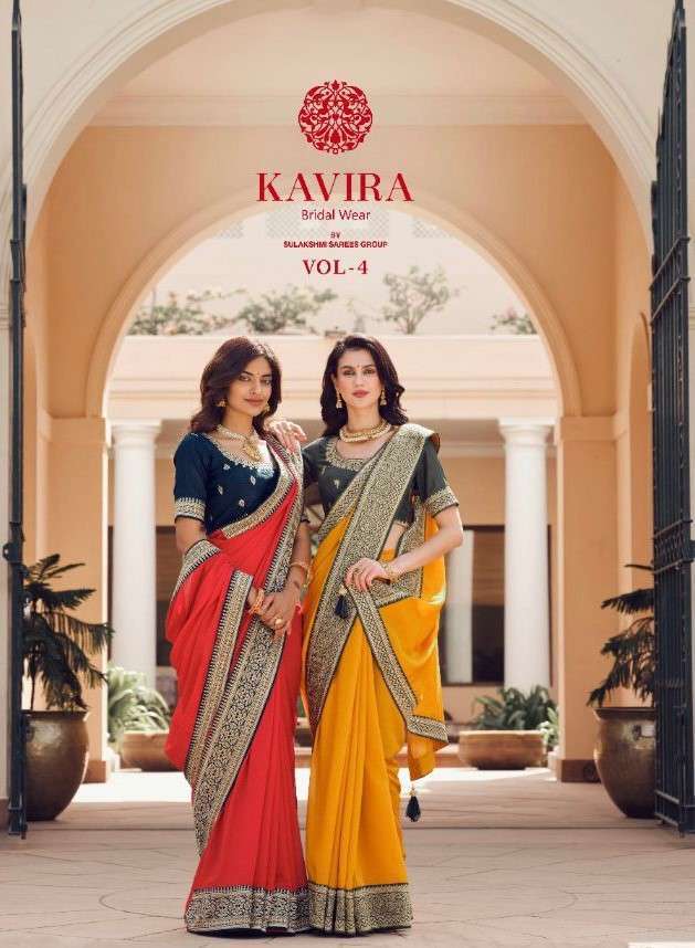 Kavira presents vol-4 vichitra silk designer sarees catalog wholesaler 