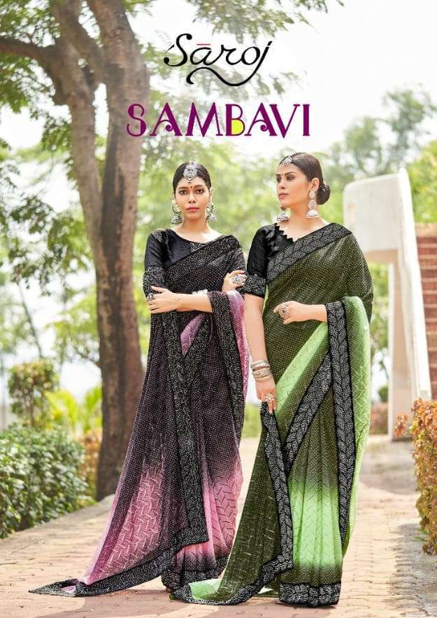Saroj presents Sambhavi designer Sarees catalog wholesaler 