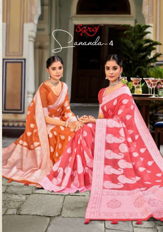 Saroj presents Sananda vol-4 cotton Weaving sarees catalog wholesaler 