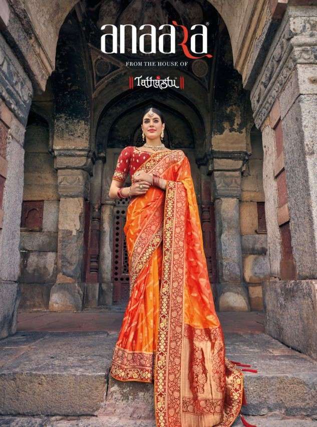 Tathastu presents Anaara 5301 to 5312 series exclusive designer bridal Lahenga choli catalog collection 
