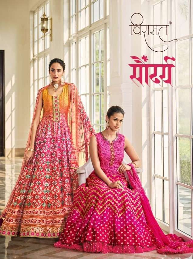 Virasat presents Soundarya silk patola print style designer gown catalog collection 