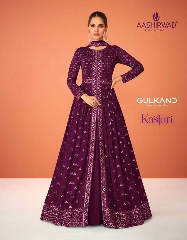 Ashirwad presents Kasturi georgette designer gown style catalog wholesaler 