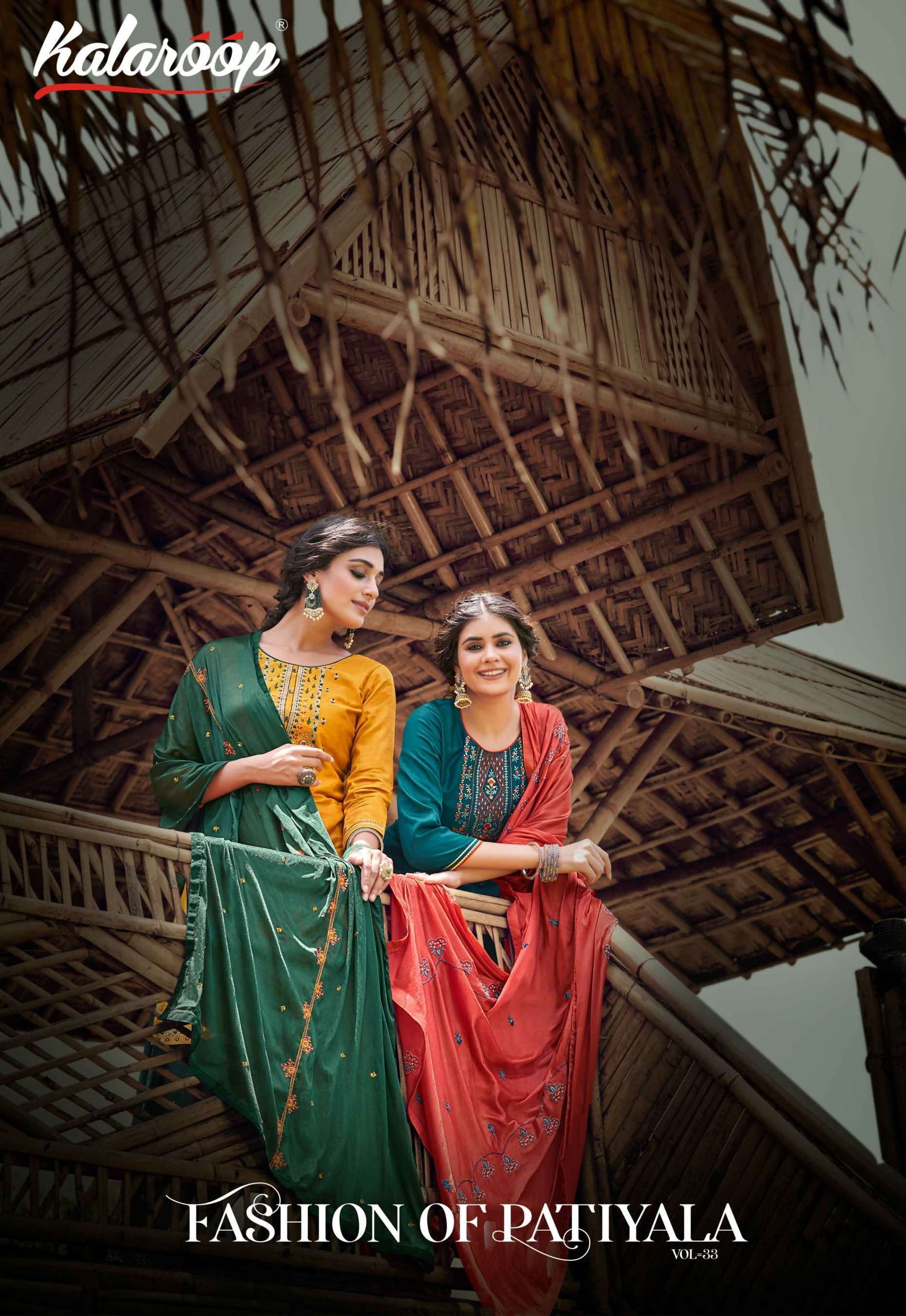 Kalaroop presents Fashion of patiyala vol-33 silk kurtis with patiyala and dupatta catalog wholesaler 