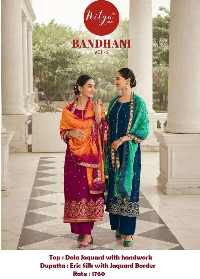 Lt presents Bandhani vol-3 dola jacquard salwar suit wholesaler 