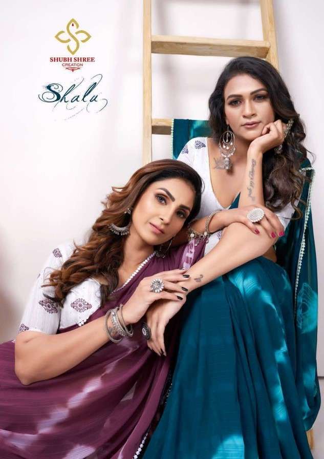 Shubh shree presents Shalu fancy sarees catalog wholesaler 