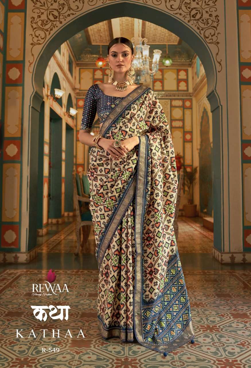 rewaa presents katha indian traditional wear patola silk saree catalog wholesaler and exporters in surat