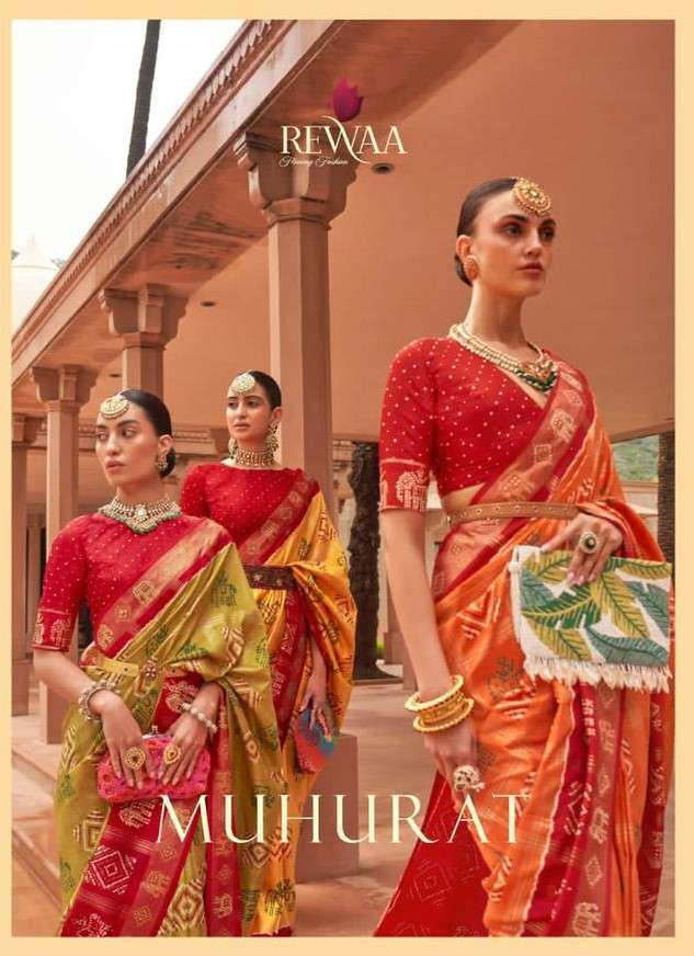 rewaa presents muhurat dola silk designer party wear sarees catalog collection 2022 11 04 14 40 41