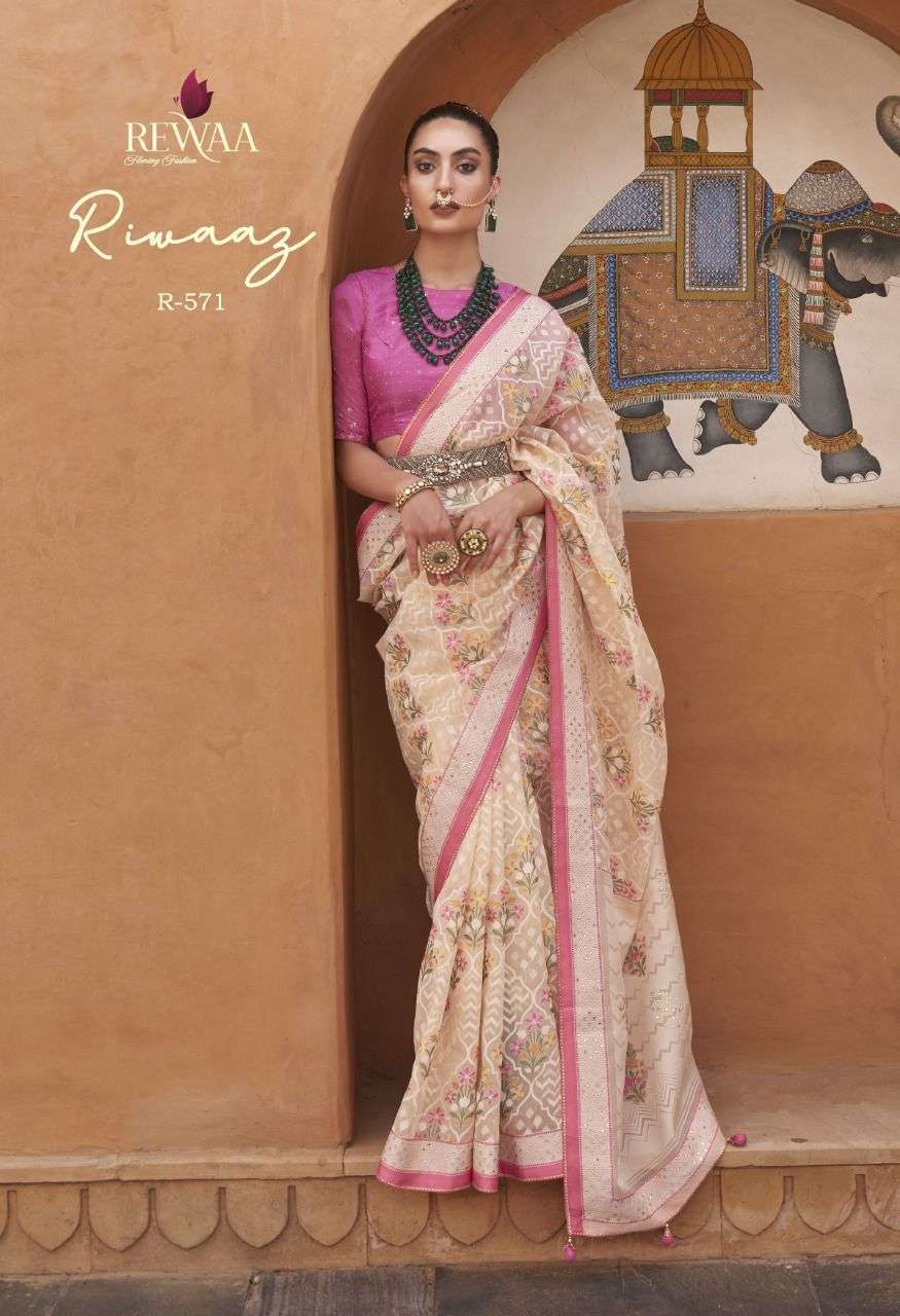 Rewaa presents Riwaaz pure brasso party wear sarees catalog collection 