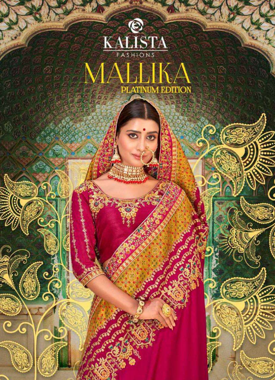Kalista presents Malika platinum edition silk heavy work sarees catalog wholesaler 