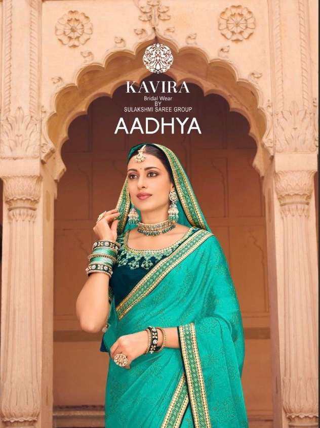 KAVIRA 1401-1409 SERIES FANCY TRADITIONAL DESIGNER BRIDAL WEAR BRANDED SAREE  IN INDIA 