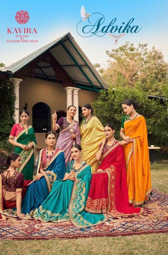 Kavira presents Advika 4701 to 4709 series vichitra silk sarees catalog wholesaler 