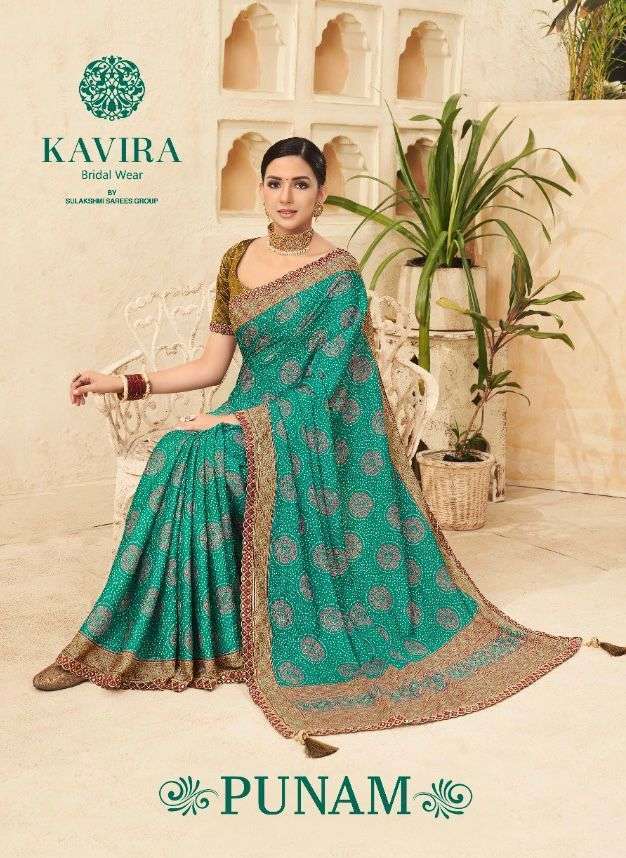 Kavira presents Punam fancy designer sarees catalog wholesaler 