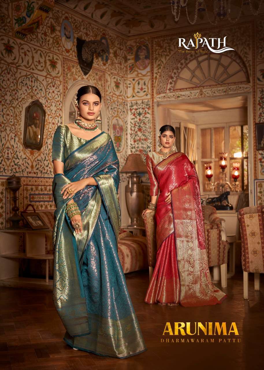 Rajpath presents Arunima Kanjivaram Silk designer sarees catalog wholesaler 