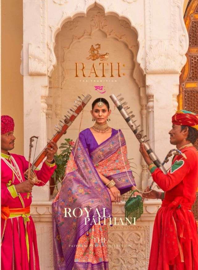 Rath sarees presents Royal Paithani silk designer sarees catalog wholesaler 