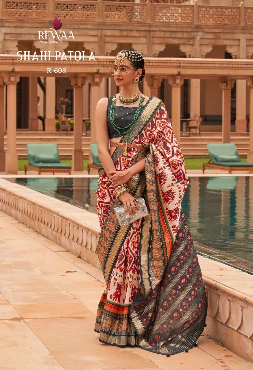 Rewaa presents Shahi patola silk exclusive designer sarees catalog wholesaler 