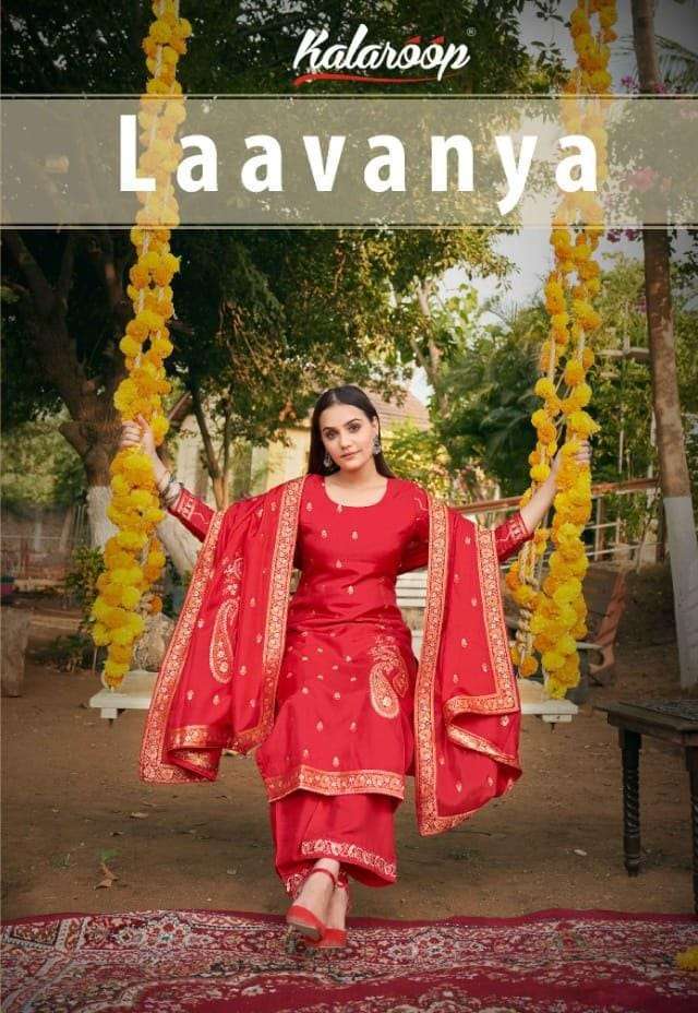 Kalaroop presents Laavanya pure fancy jacquard kurtis with plazzo and dupatta catalog wholesaler 
