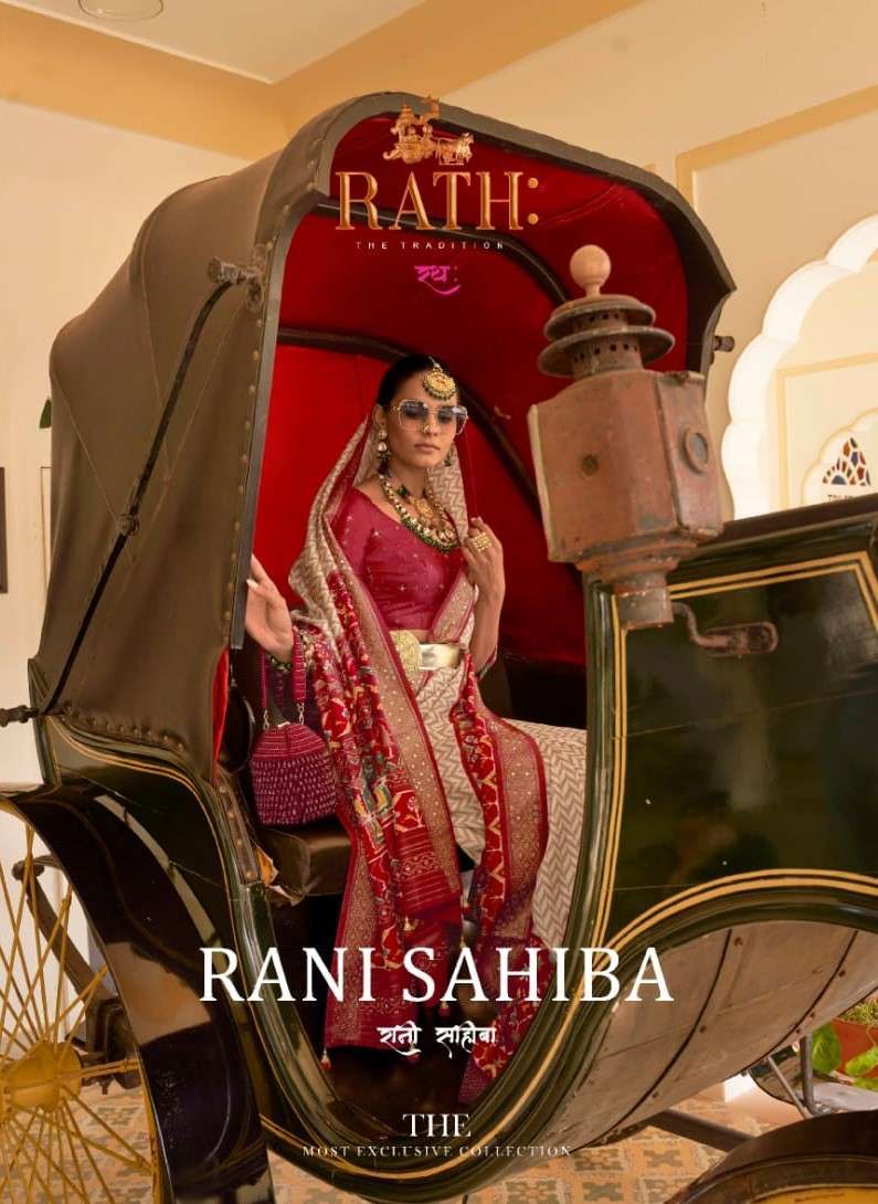 Rath sarees presents Rani sahiba 1070 to 1075 series silk designer sarees catalog wholesaler 