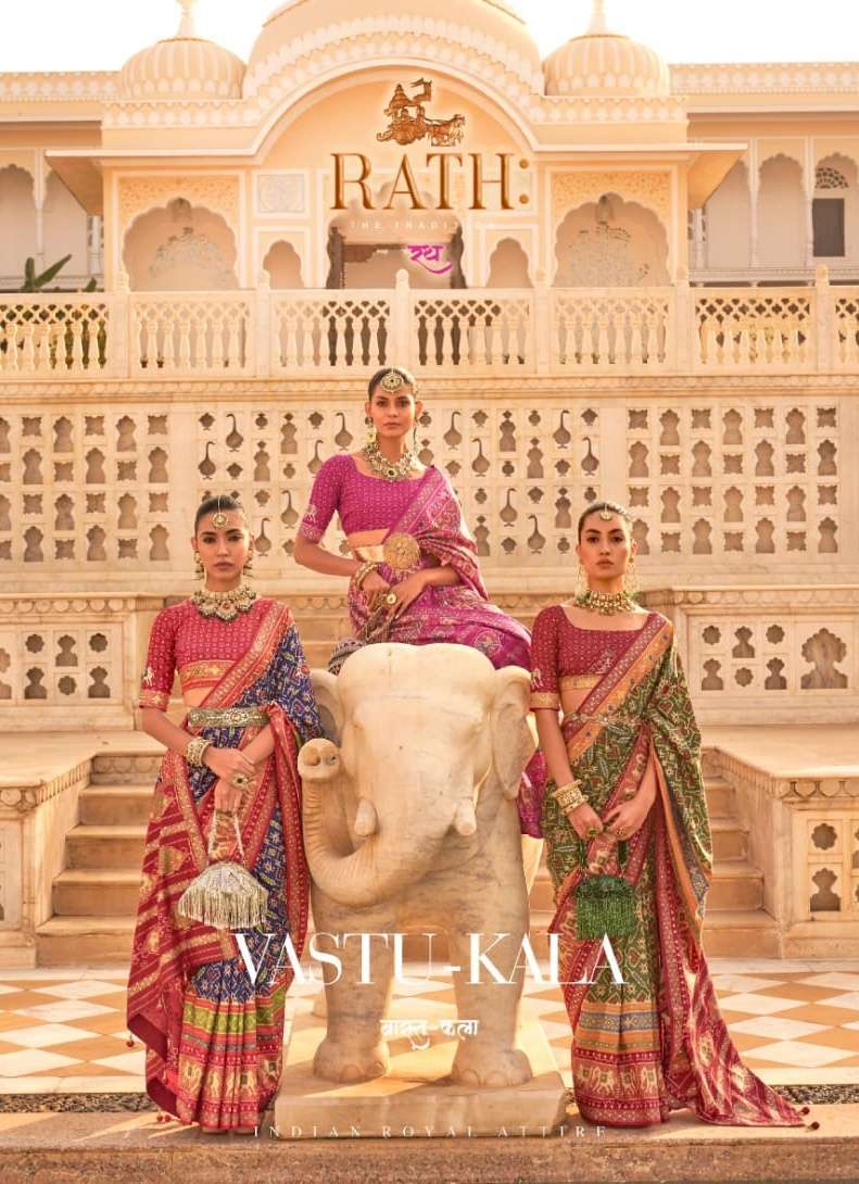 Rath sarees presents Vastukala silk patola style designer Sarees catalog wholesaler 