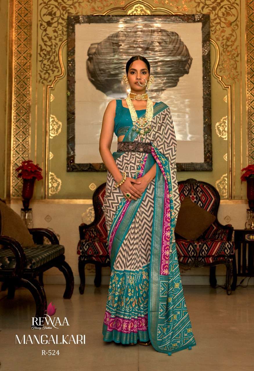 Rewaa presents Mangalkari patola silk designer sarees catalog wholesaler 