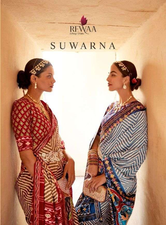 Rewaa Presents Suwarna Exclusive Designer Patola Smooth Silk Sarees Catalog Wholesaler and Exporter In Surat