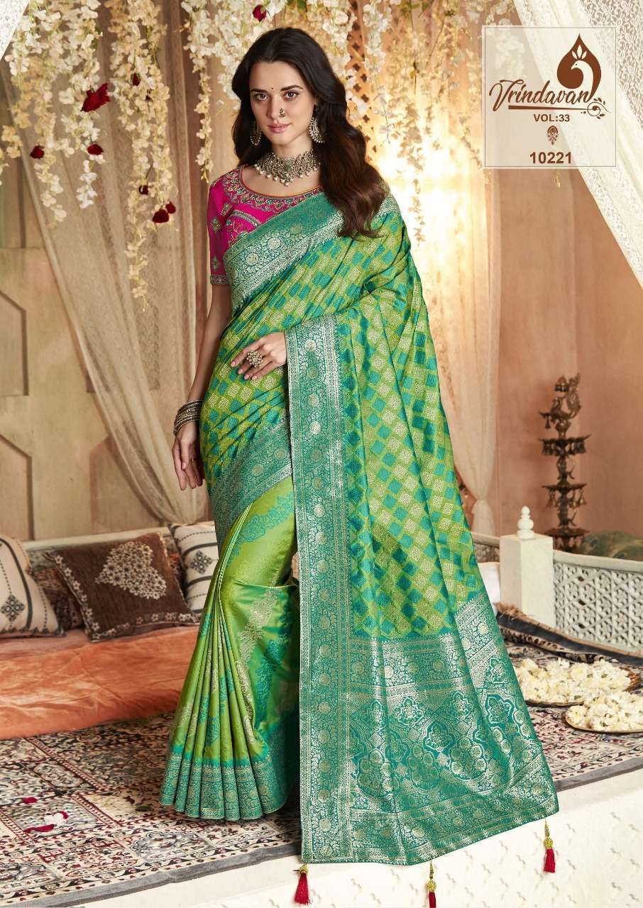 Royal presents vrindavan vol-33 silk 10216 to 10230 series exclusive designer party wear sarees catalog collection 