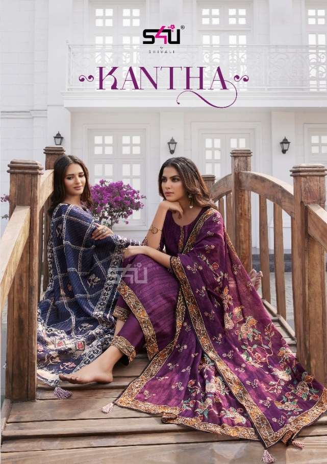 S4U PRESENTS KANTHI AASAM SILK ATTRACTIVE TOP BOTTOM WITH DUPATTA CATALOG WHOLESALER AND EXPORTER IN SURAT