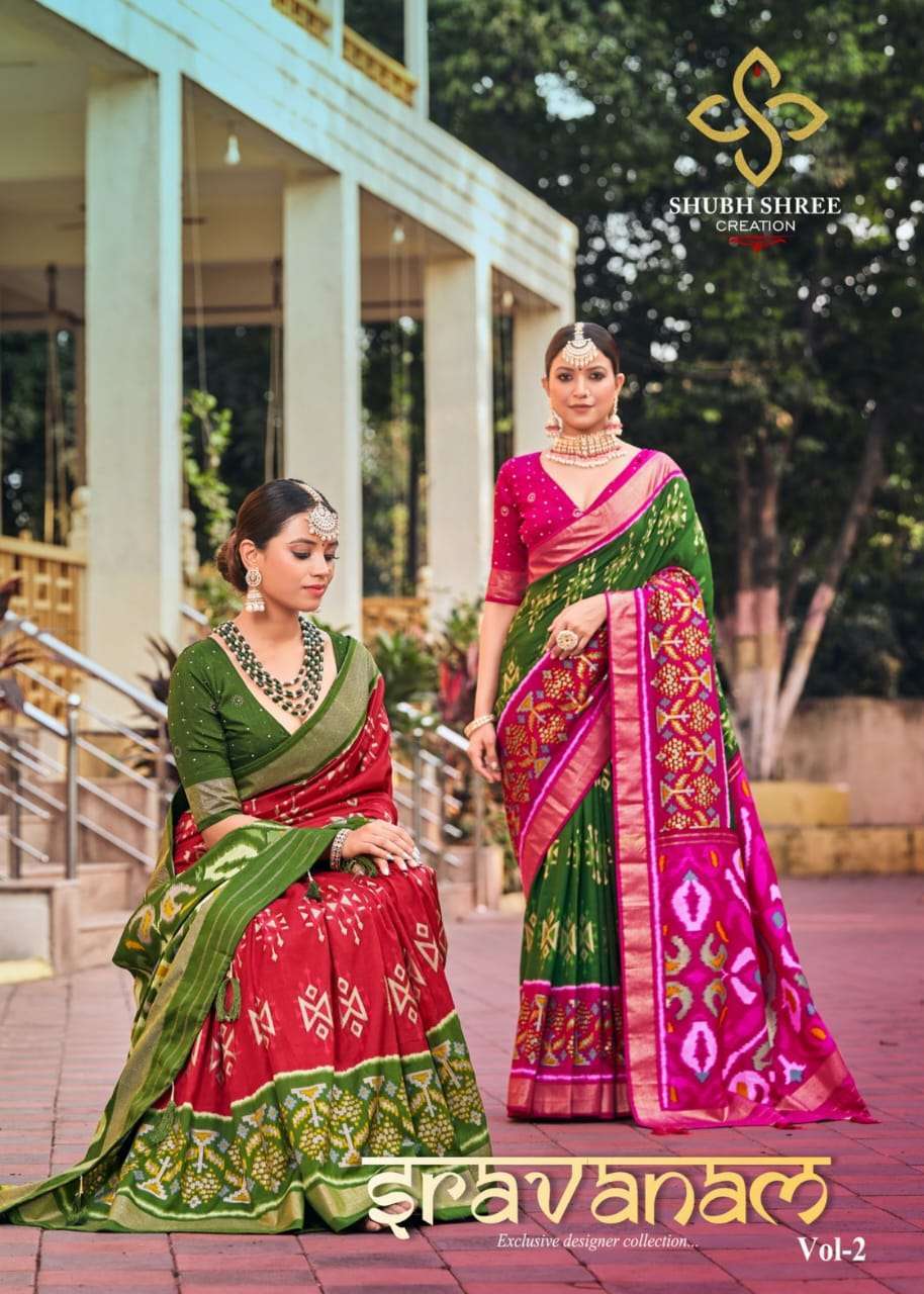Shubh shree presents Sravanam vol-2 velvet tusser silk sarees catalog wholesaler 