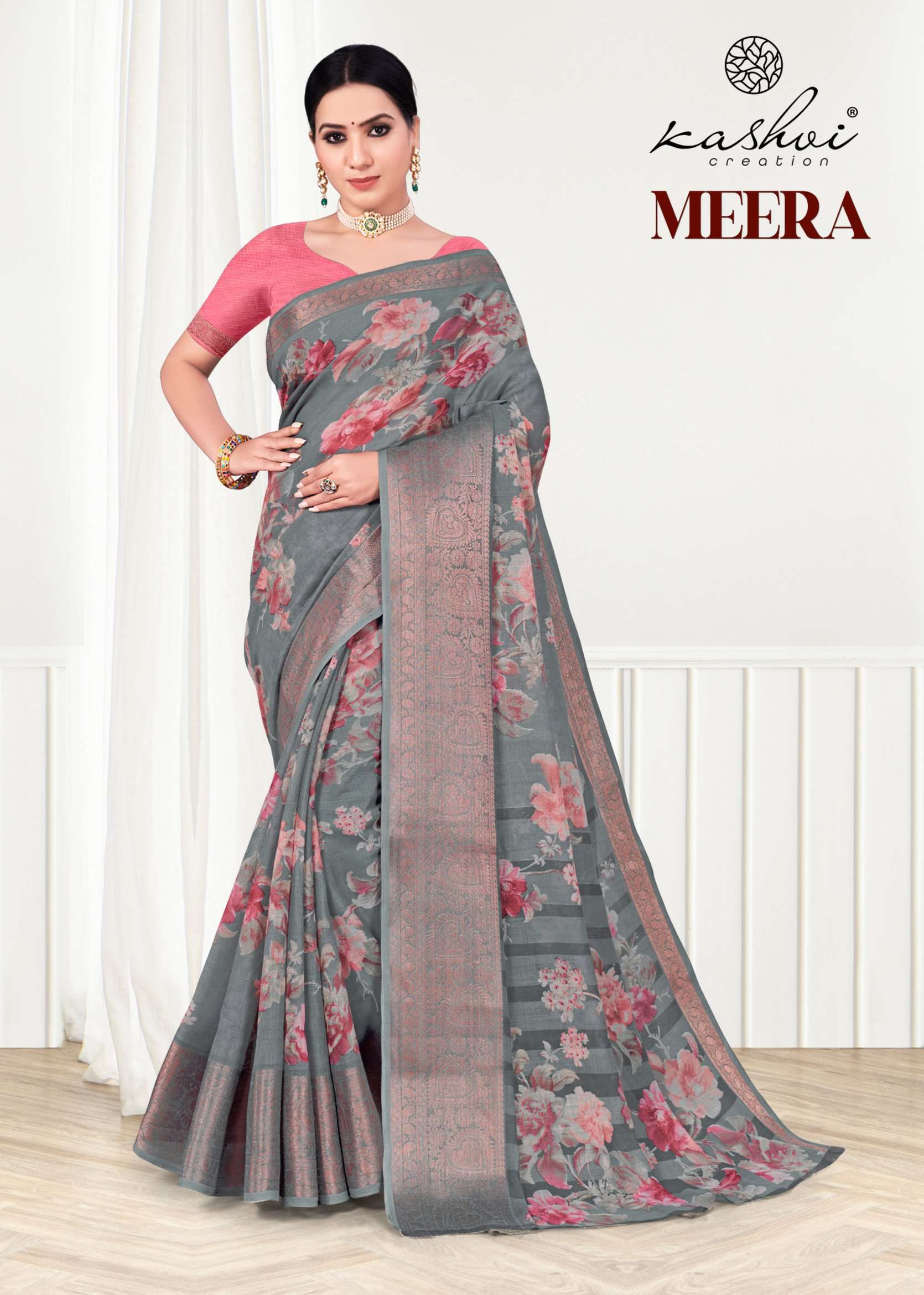 Kashvi creation presents Meera linen silk sarees catalog wholesaler 
