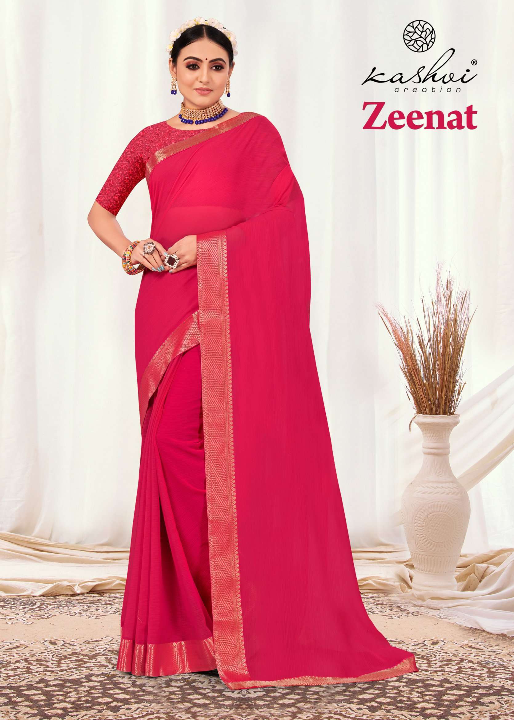 Kashvi creation presents Zeenat fancy border concept sarees catalog wholesaler 