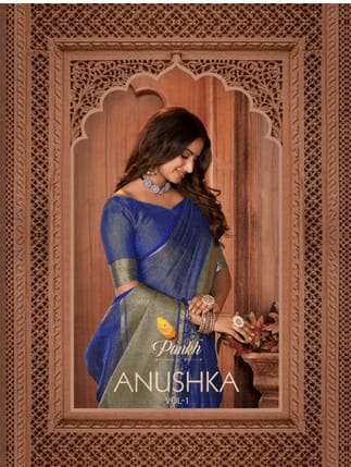Pank presents Anuska vol-1 linen khadi designer sarees catalog wholesaler 