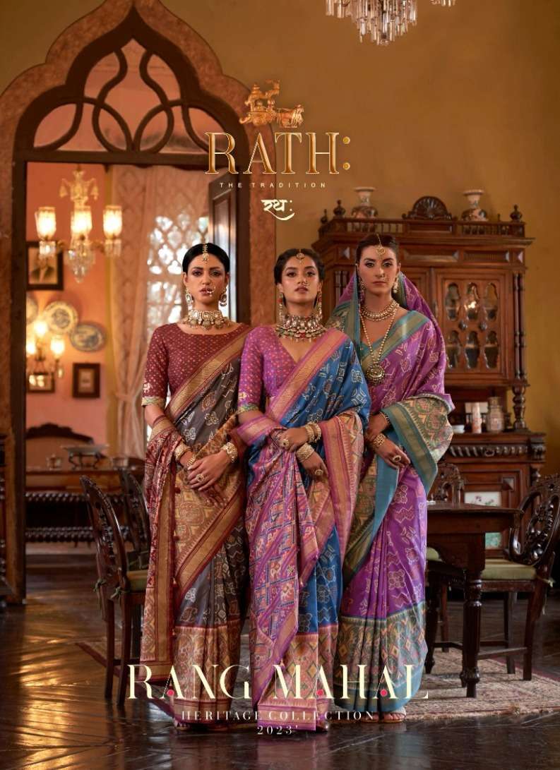 Rath sarees presents Rang mahal tusser silk digital print sarees catalog wholesaler 