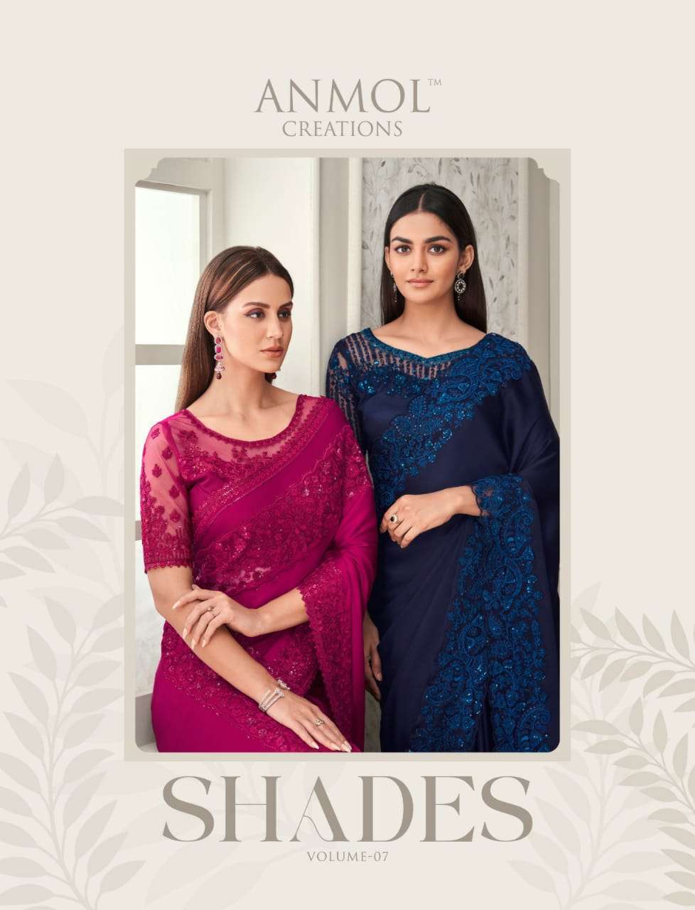 Anmol creation presents Shades vol-7 exclusive designer party wear sarees catalog collection 