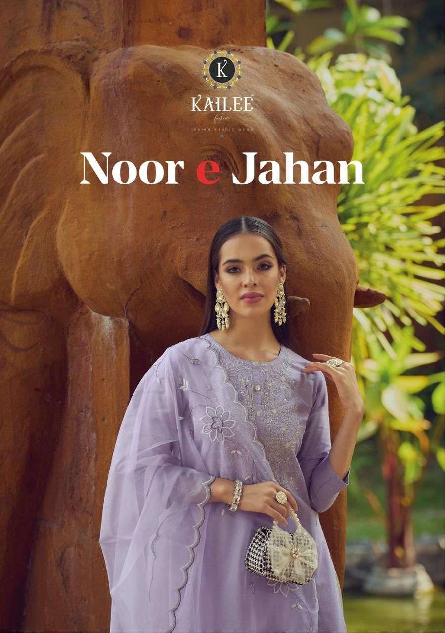 KAILEE FASHION PRESENTS  NOOR E JAHAN READYMADE TOP WITH BOTTOM AND DUPATTA CATALOG WHOLESALER AND EXPORTER IN SURAT 