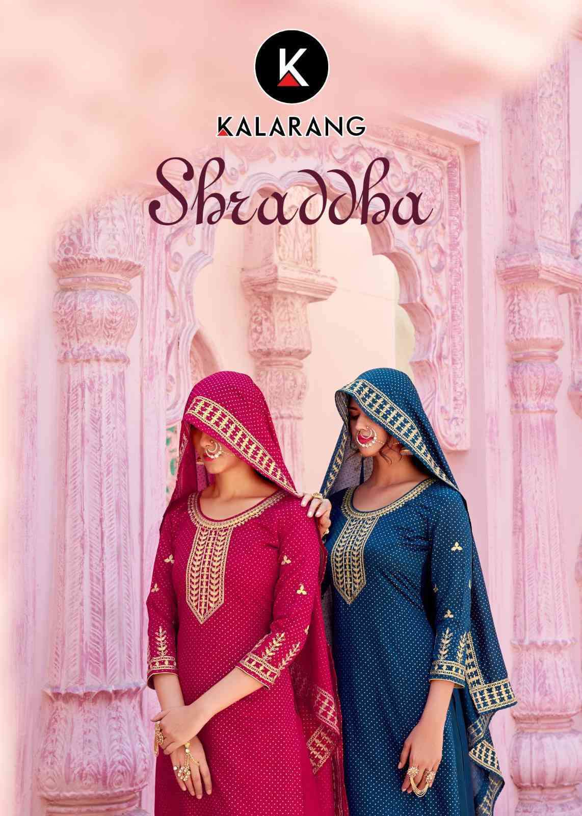 Kalarang presents Shraddha vichitra silk salwar suit wholesaler 