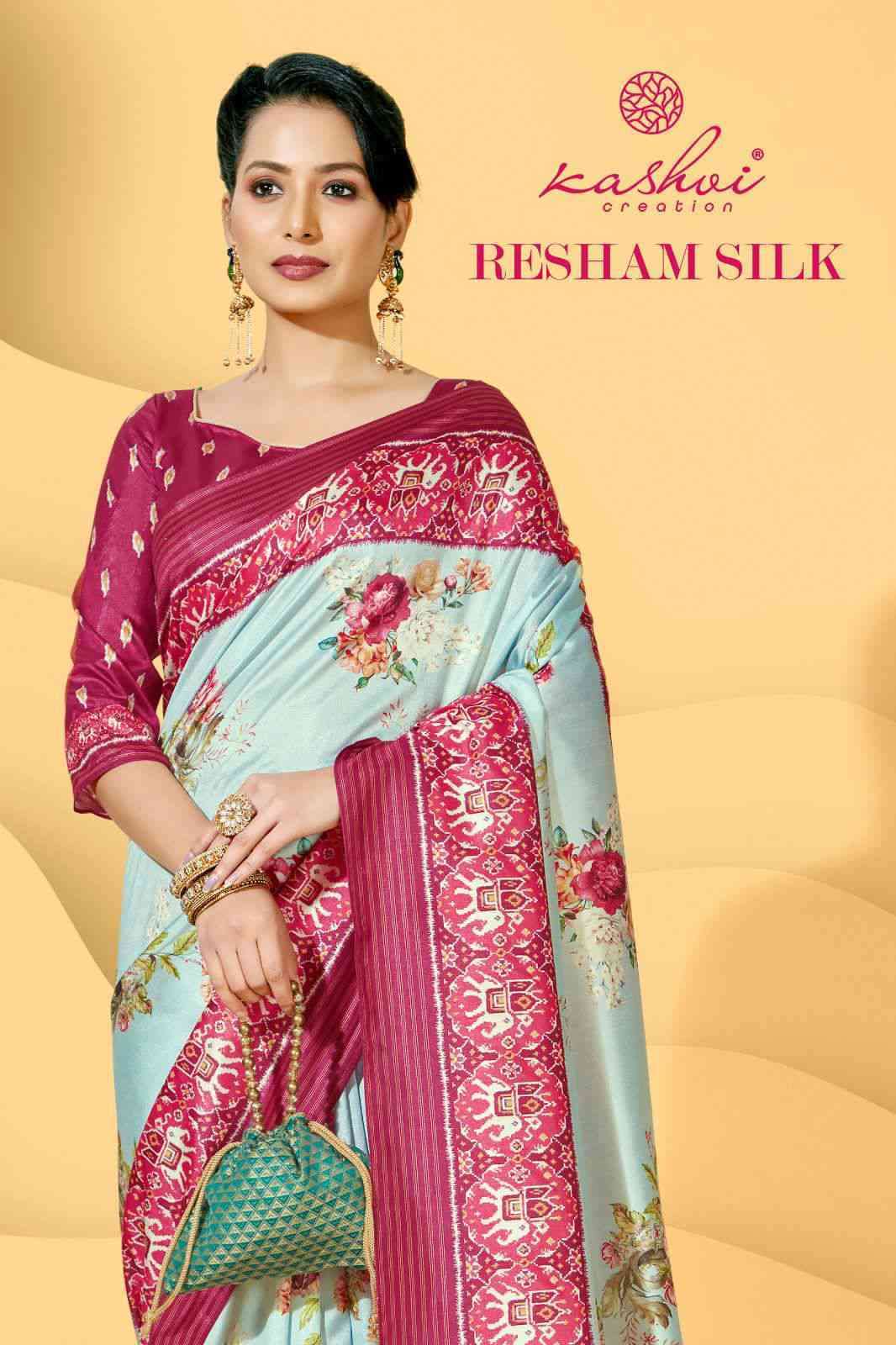Kashvi creation presents Resham Silk viscose digital printed sarees catalog wholesaler and exporters 